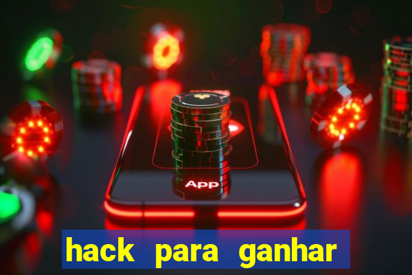 hack para ganhar dinheiro no pix